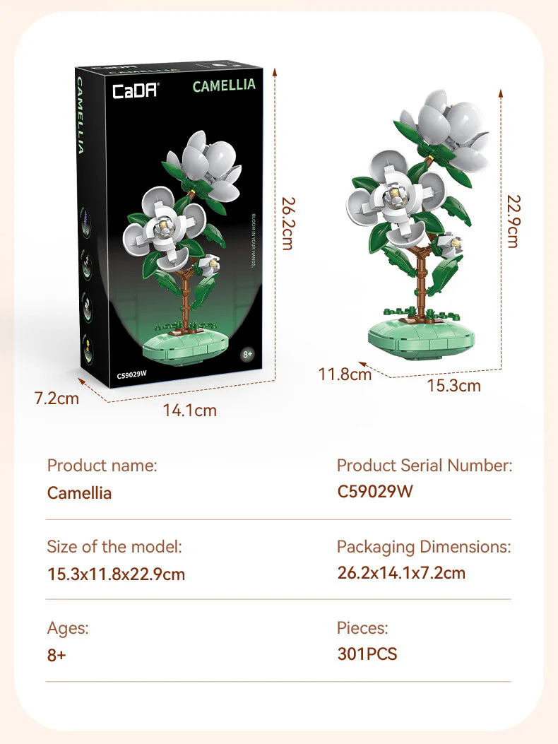 C59029W Camellia Building Block Planter - 301 pcs - Image 3