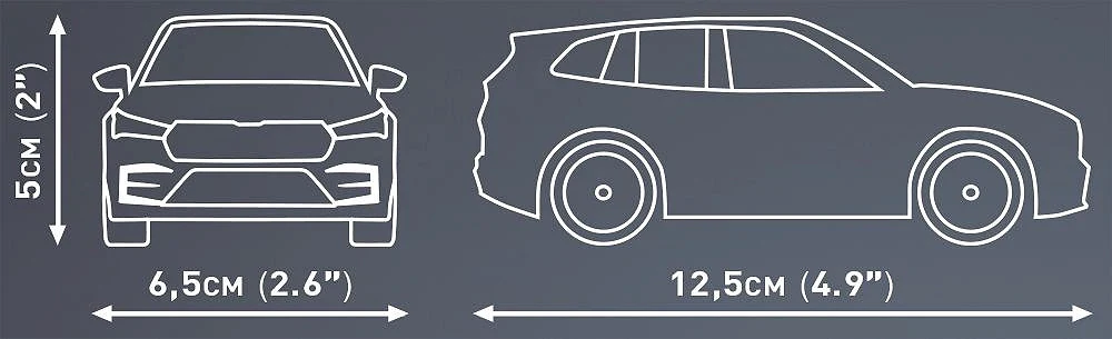 Skoda Enyaq Sportline (102 pcs) Model Kit - Image 4