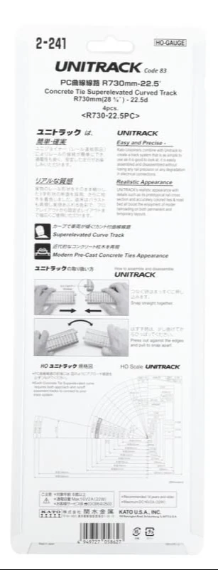 Unitrack (R730-22.5PC) CS Curved Track 22.5 Degree 4pcs - Image 5