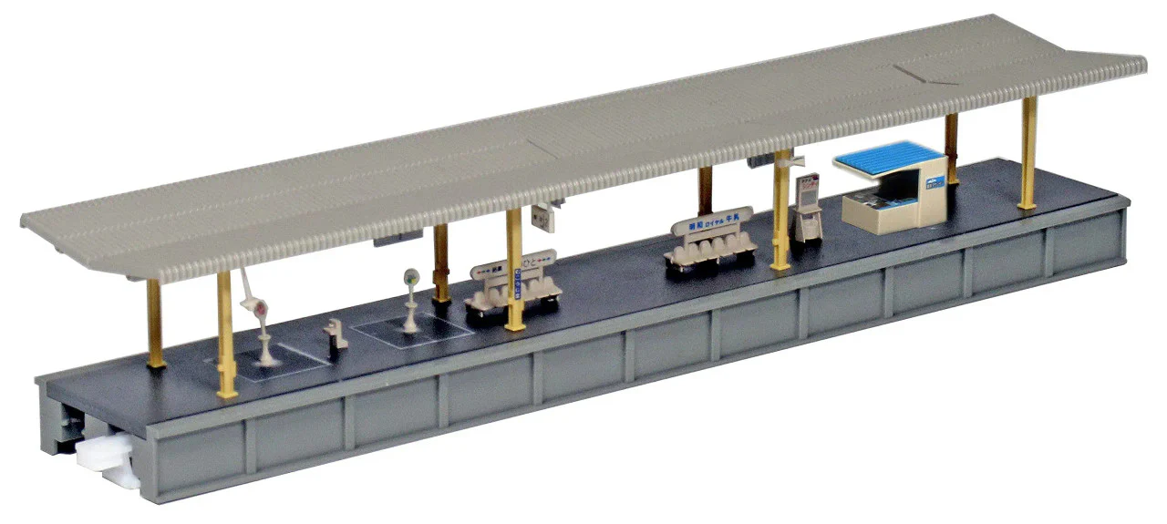 Unitrack Island Platform A (Pre-Built)
