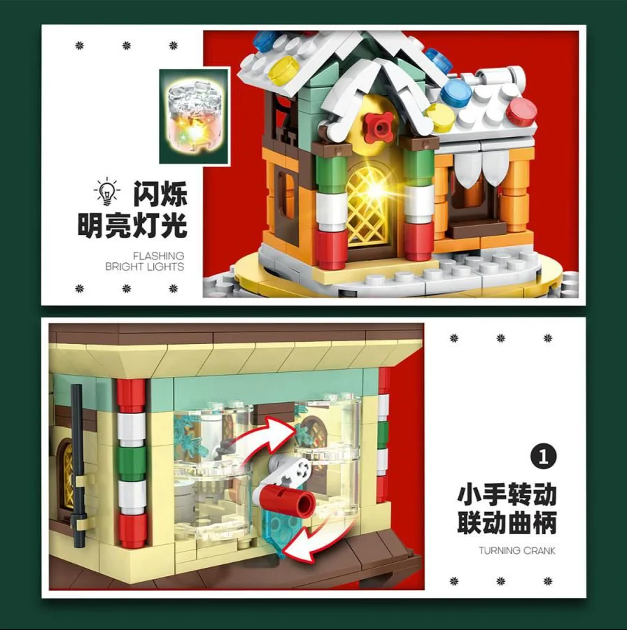 Christmas Fantasies 856pc Construction Set - Image 2