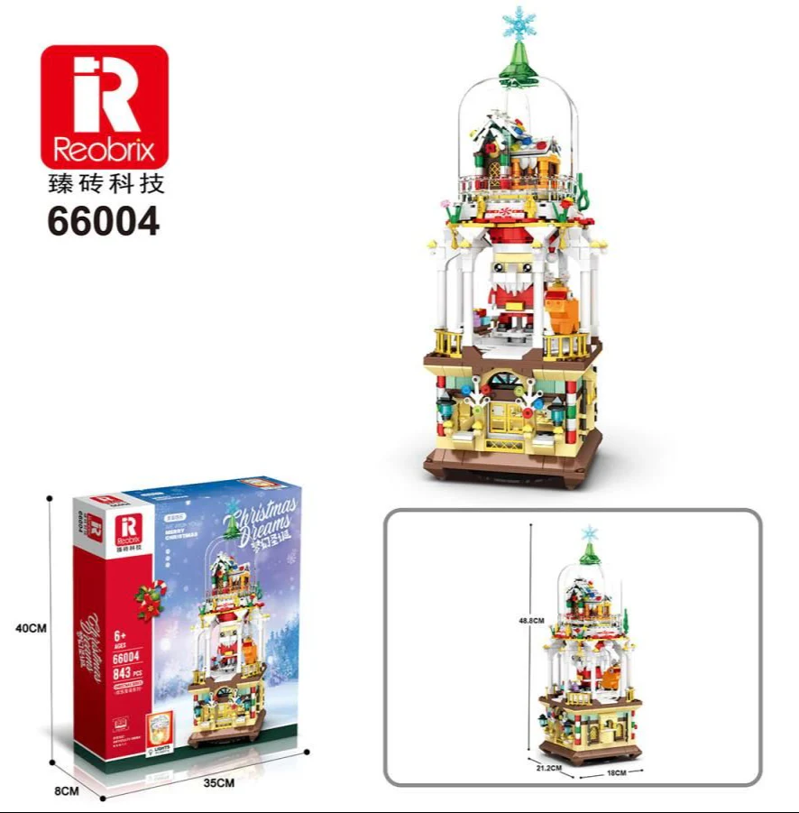 Christmas Fantasies 856pc Construction Set - Image 4