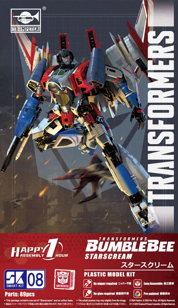 PKTM03121 Transformers Starscream SK08 Smart Model Kit - Image 2