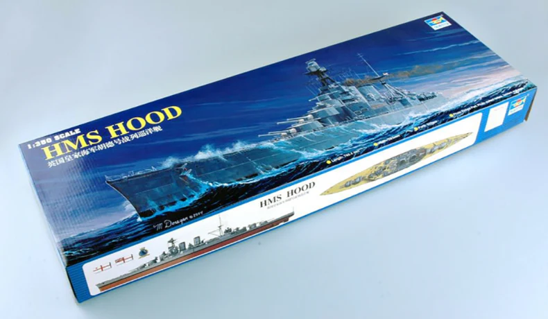 PKTM05302 HMS Hood 1941 Model Kit - Image 2